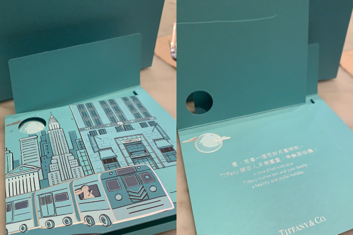 LOUIS VUITTON 音樂中秋月餅禮盒